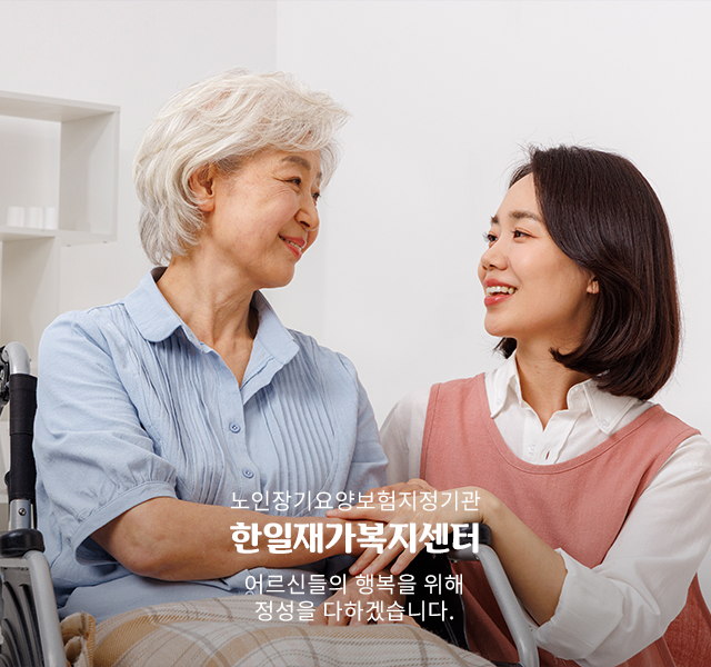 슬라이드1