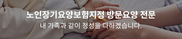 타이틀